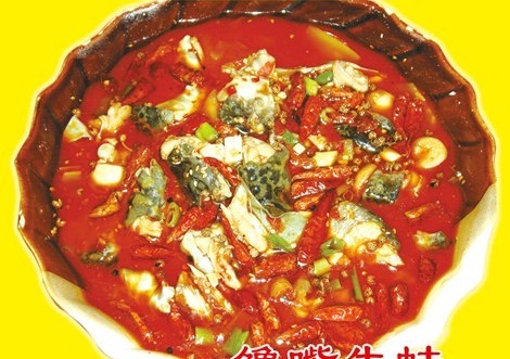 沸腾鱼乡(王府大街店)