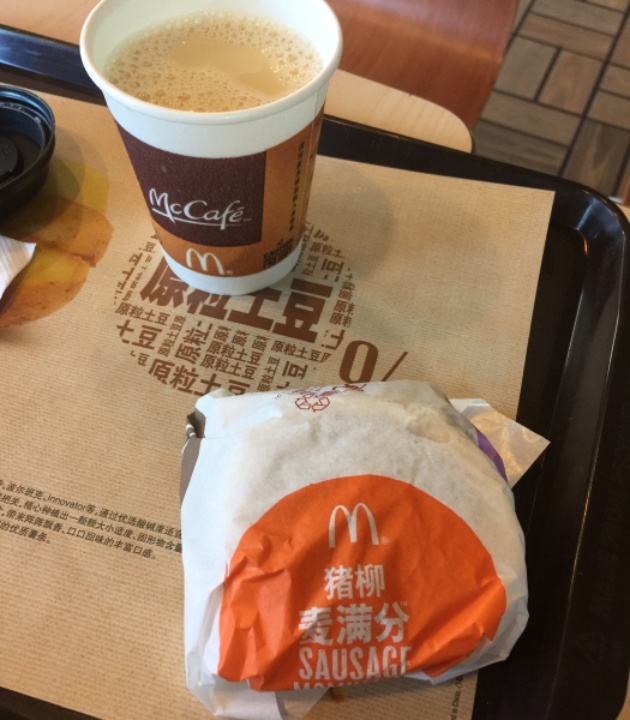 麦当劳(湖里店)