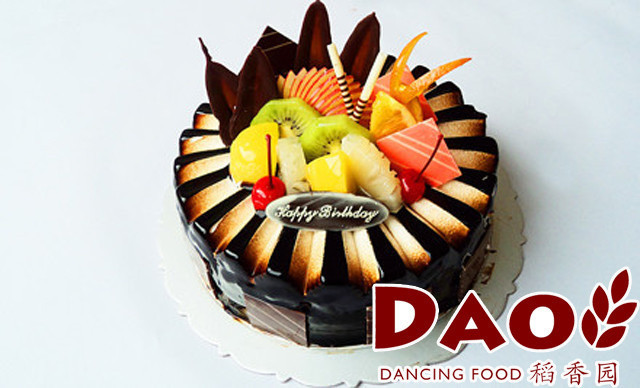 稻香园(花园店)