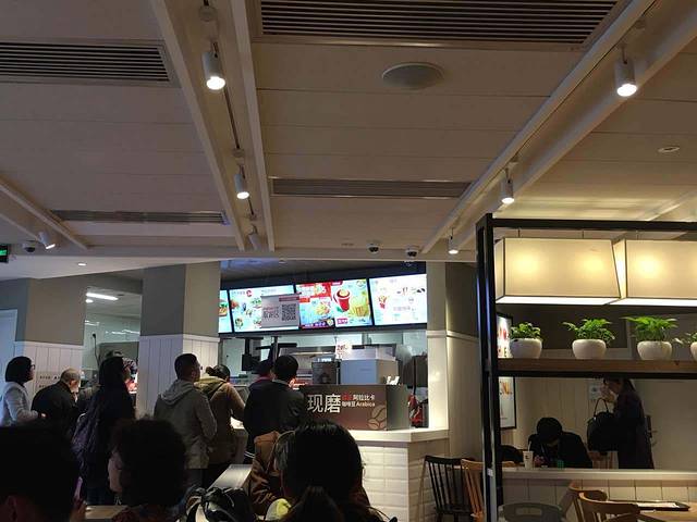 肯德基(龙华路站店)