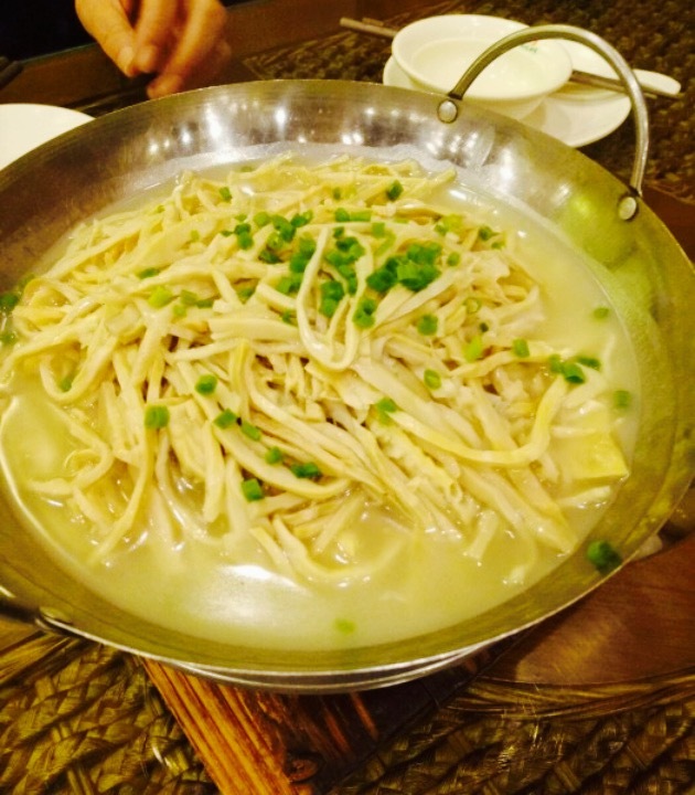 兰亭轩(南开金融街店)