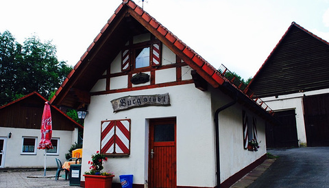 Gasthof zur Burgruine