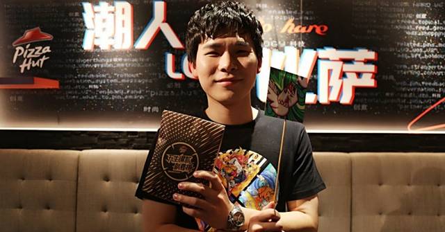 必胜客(熙地港店)