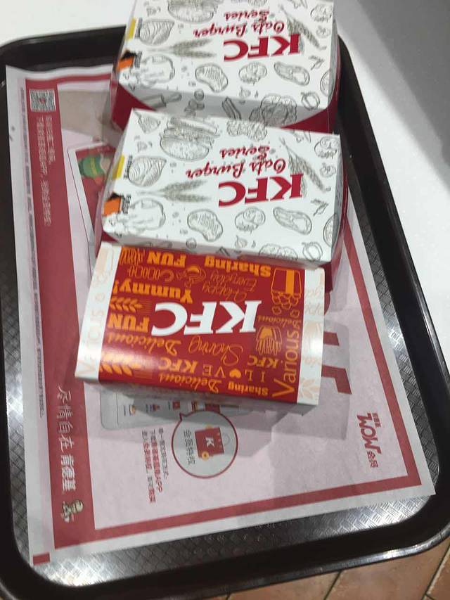 肯德基(裕荣汇店)