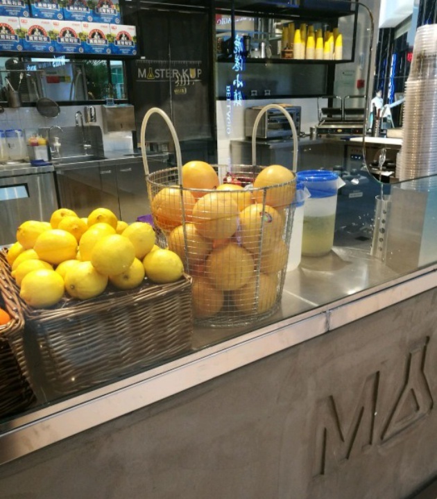 MasterKup杯子大师(柏威年购物广场店)