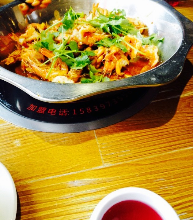 虾仟客时尚火锅(息县西亚丽宝广场店)
