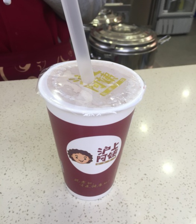 沪上阿姨鲜果茶(柳北店)