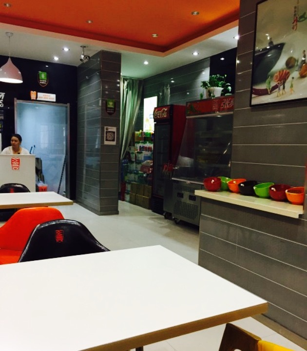 张亮麻辣烫(水岸名居小区店)