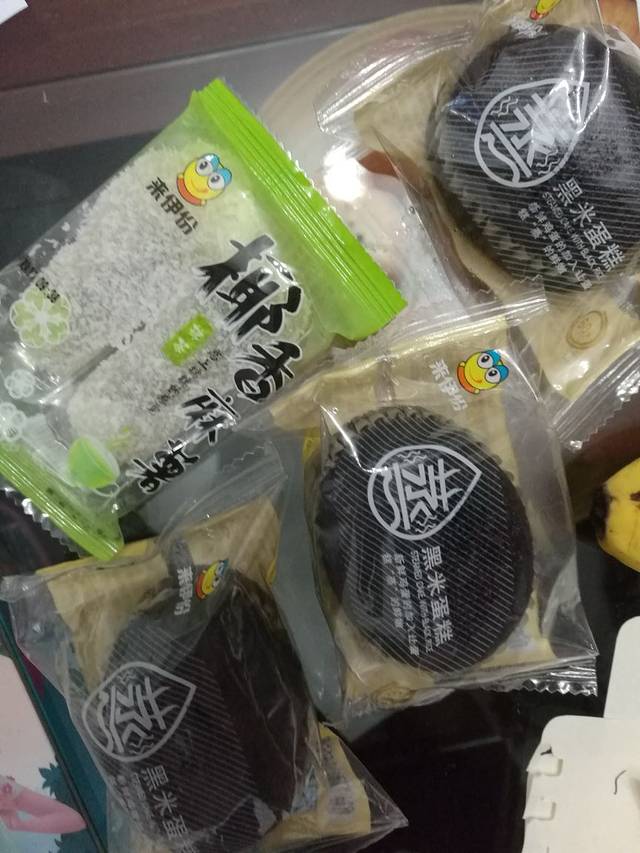 来伊份(鹤庆二店)