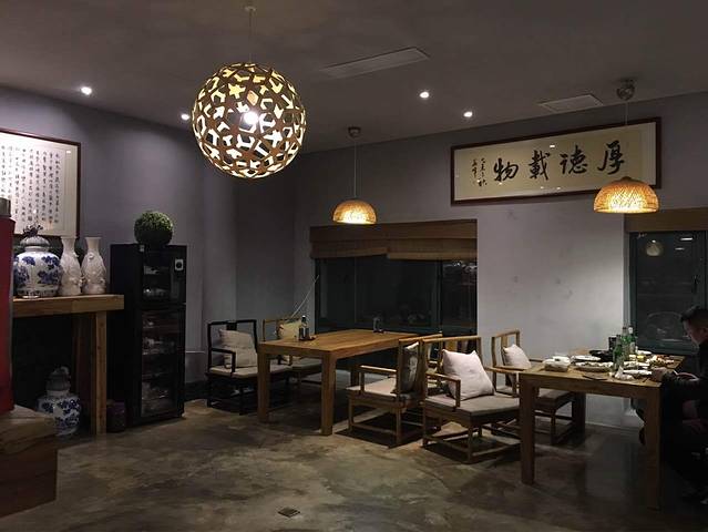 荟豐蘭亭·沪粤融合菜(涞亭南路店)