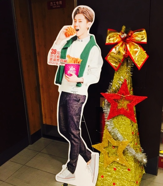 肯德基(鄞州启明店)