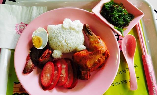 Castle Café城堡咖啡