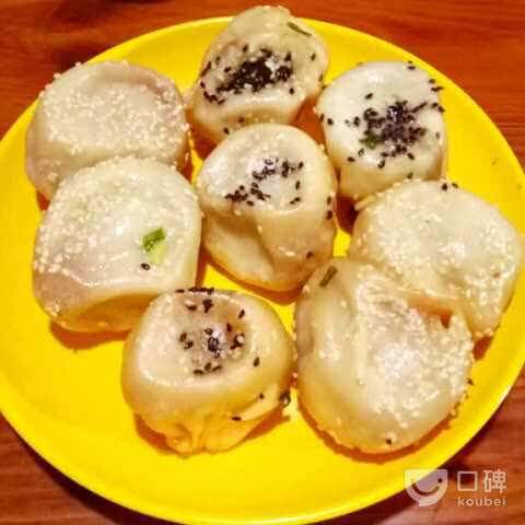 老上海生煎(新师范店)