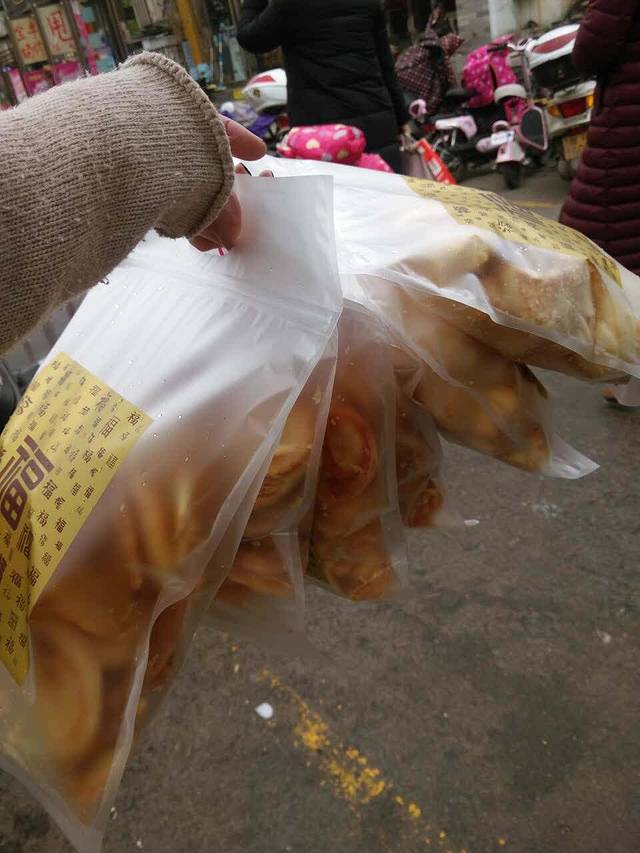 百香林西点(南阳旗舰店)