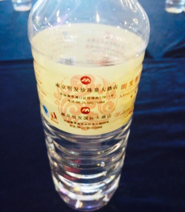 南京明发珍珠泉大酒店·西餐厅