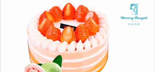 皇家西饼(随县店)