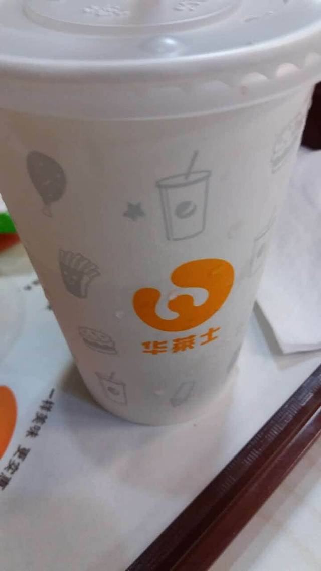 华莱士·全鸡汉堡(浦江新华店)