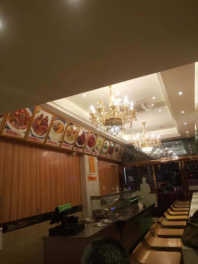 太太满庭芳(胜利路店)