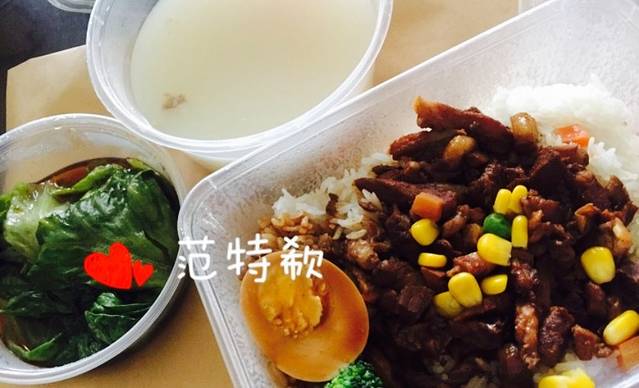 爱语阳光餐厅(大同店)