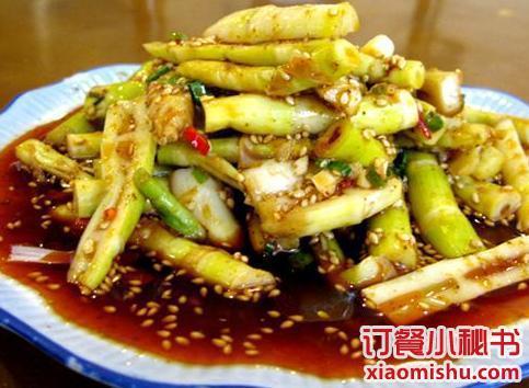 姜蹄花(宁夏街店)