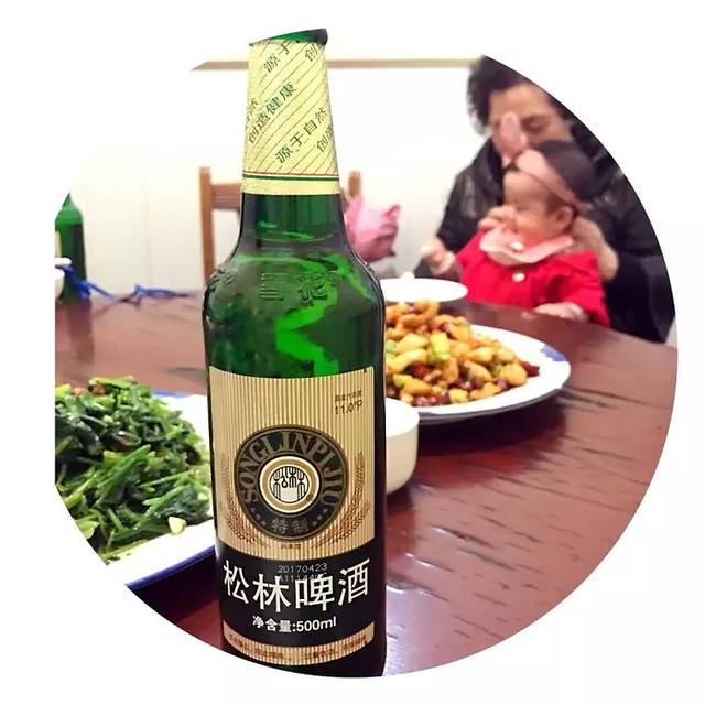 四海饭店(光明路店)