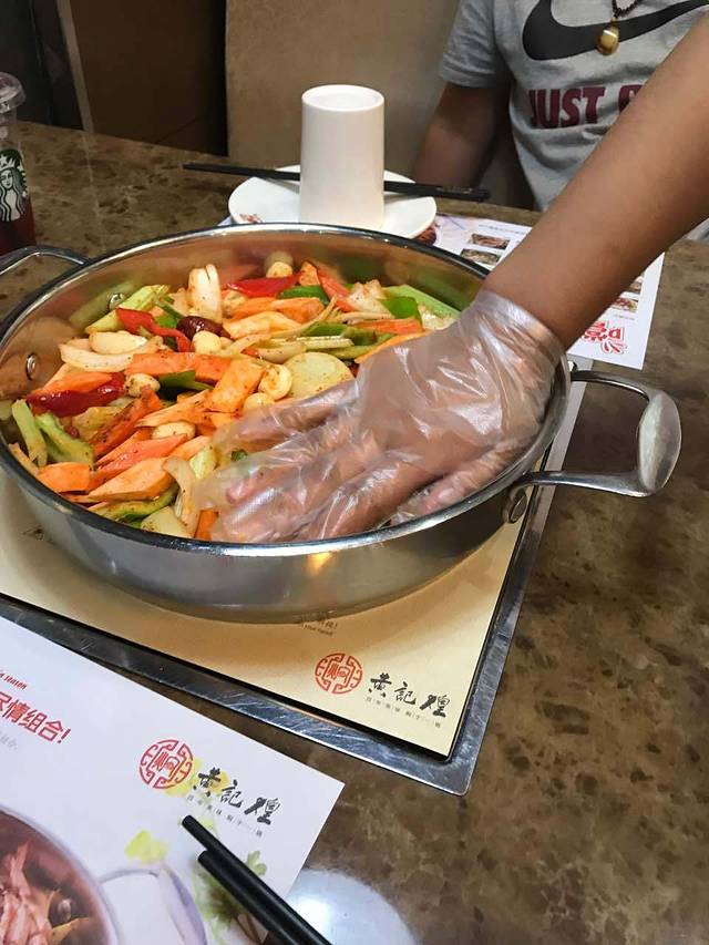 黄记煌三汁焖锅(万达广场店)