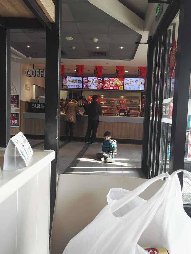 肯德基(通州果园店)