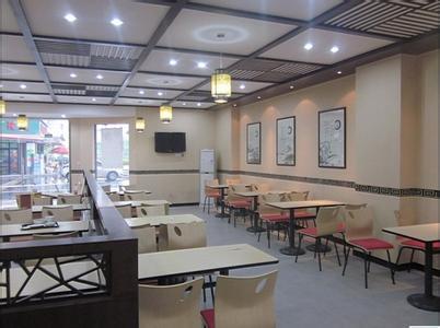 家食乐(腾飞店)