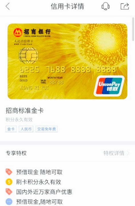 韦氏·鹅螺蛳(回龙湾店)