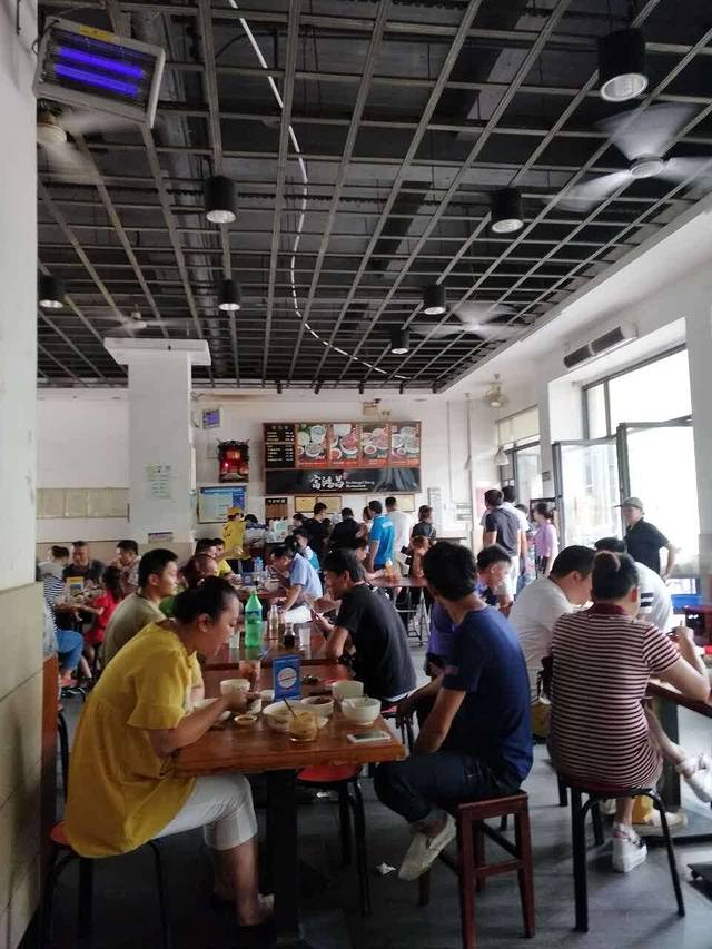 富鸿昌牛腩猪脚店(府城店)