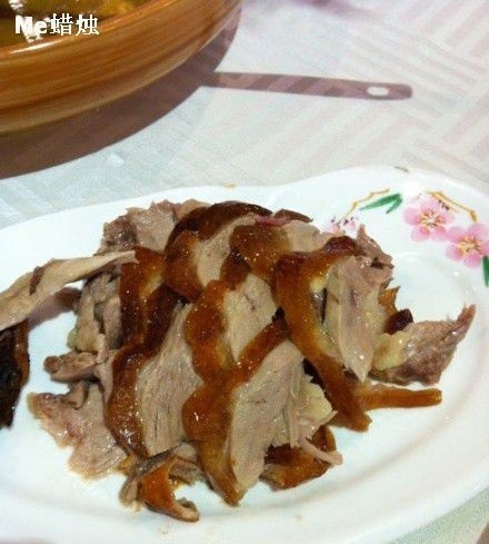 全聚德(和平路店)