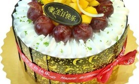 麦利轩(富湾兴富路店)