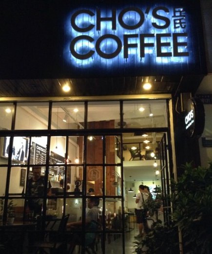 Cho's Cafe Bar