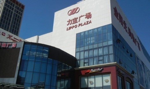金阳光购物广场(邗江中路店)