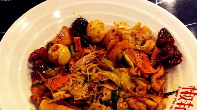 椒艳时光(玉函店)