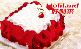 好利来(中华店)