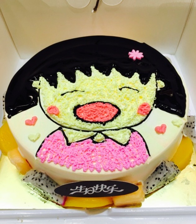 金苹果(瓜子坪旗舰店)