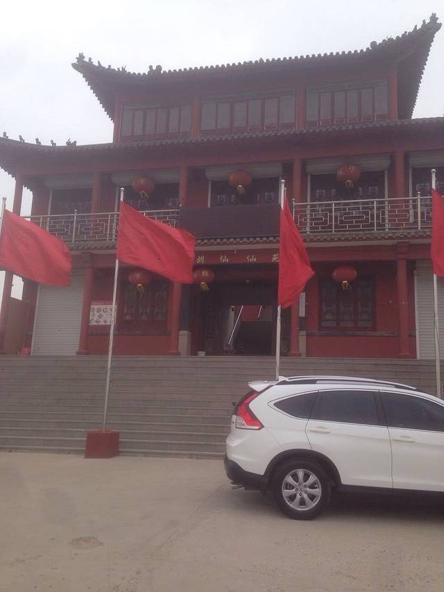 崂山茶苑生态旅游区