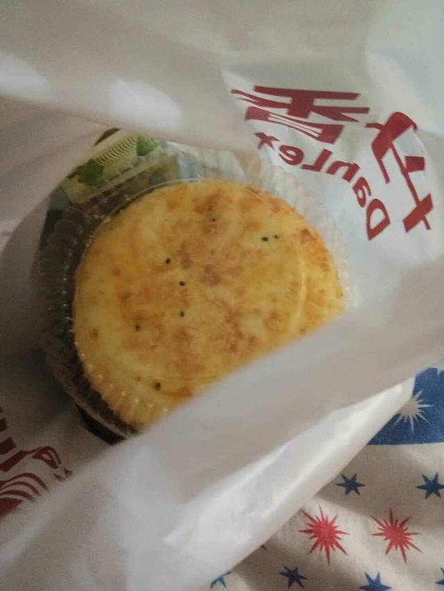 丹香(安丘泰华外街店)