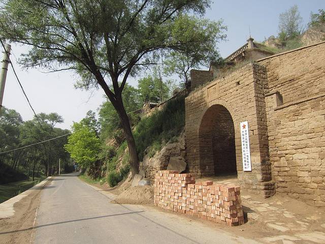 米脂县杨家沟革命纪念馆