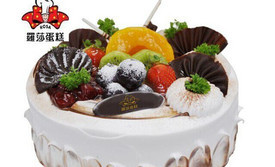 罗莎蛋糕(窑岭店)