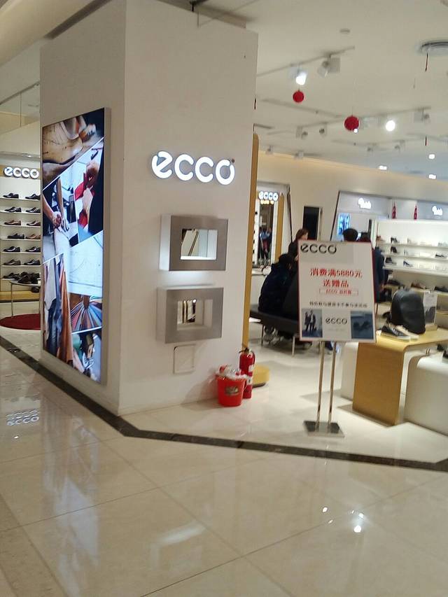 ecco(焦作王府井百货店)