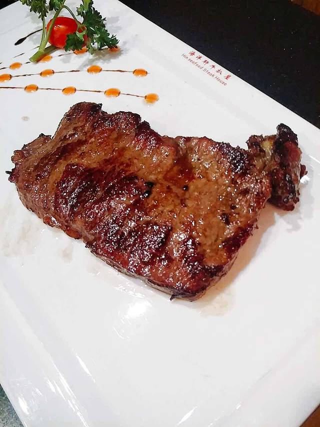 海洋轩牛扒屋西餐厅(沥城公园店)