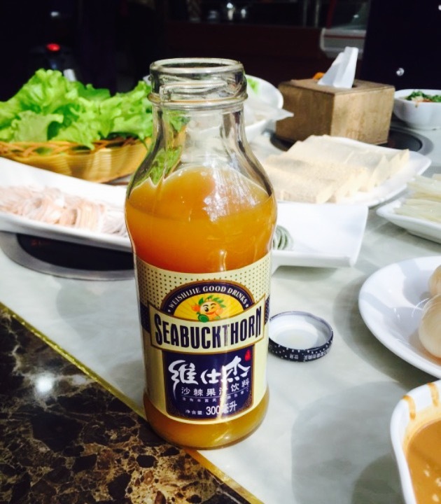 澳门豆捞(振兴街店)