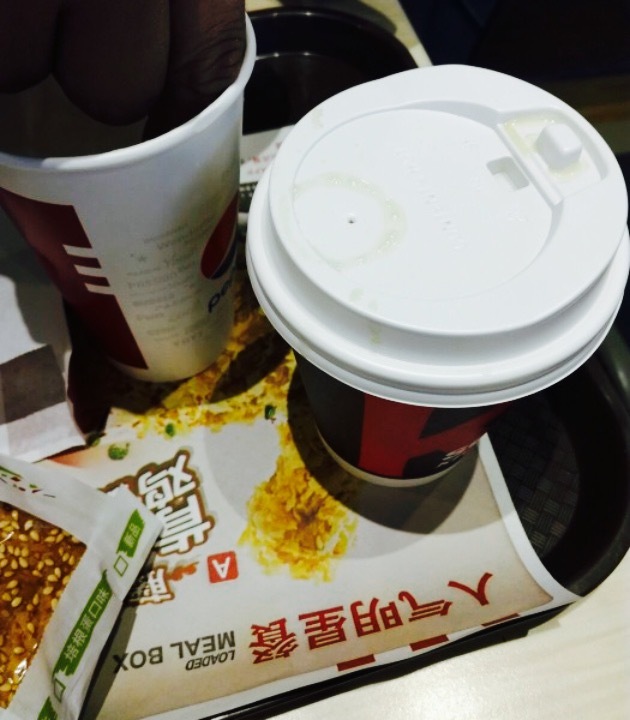 肯德基(宁波马园店)