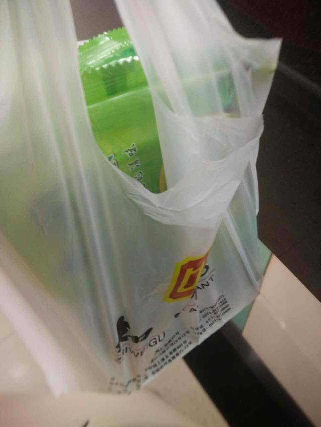 知味观(萧山店)