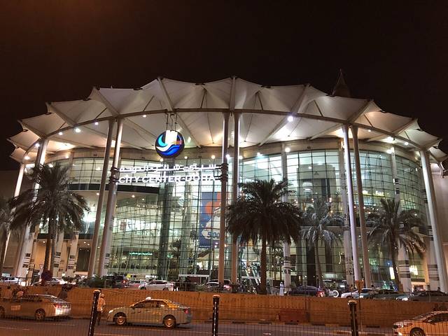 市中心购物广场