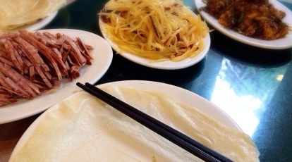 老昌春饼(汽车厂分店)