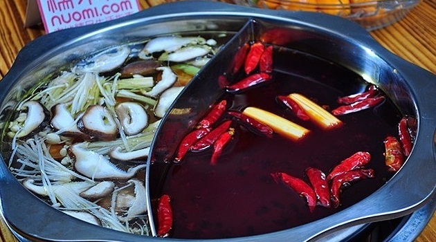 重庆印象老火锅(梅林店)