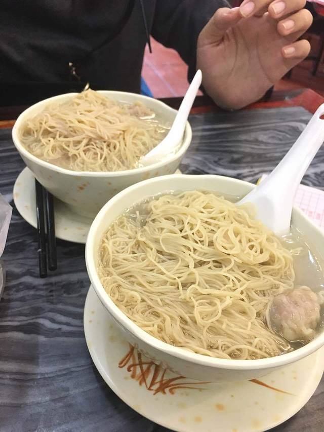 应记面家(永安店)